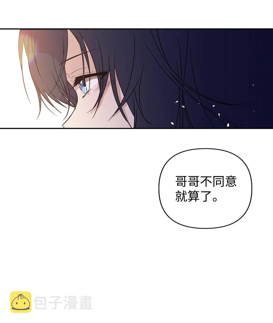 12 避寒73
