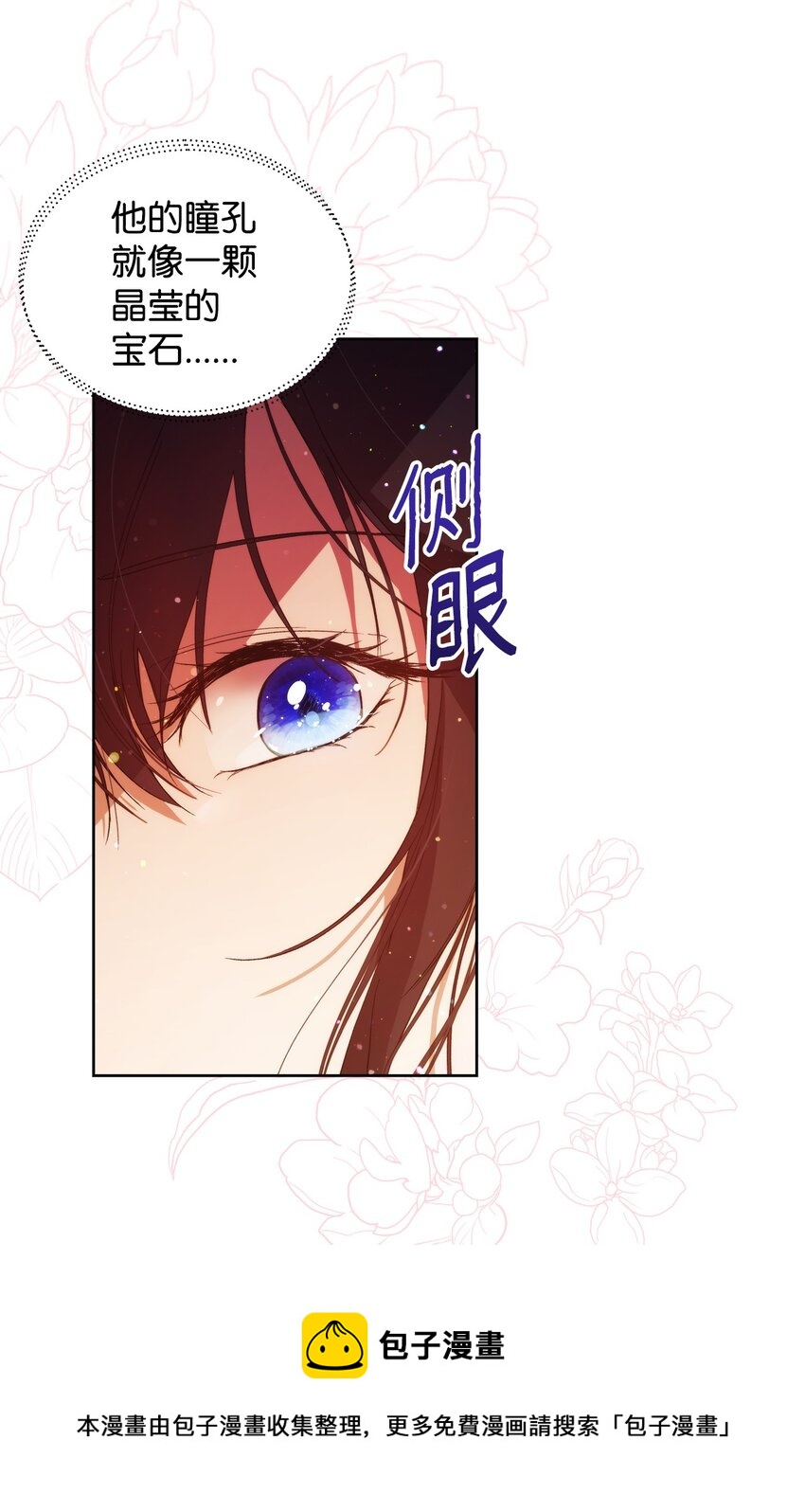 31 婚礼许可52