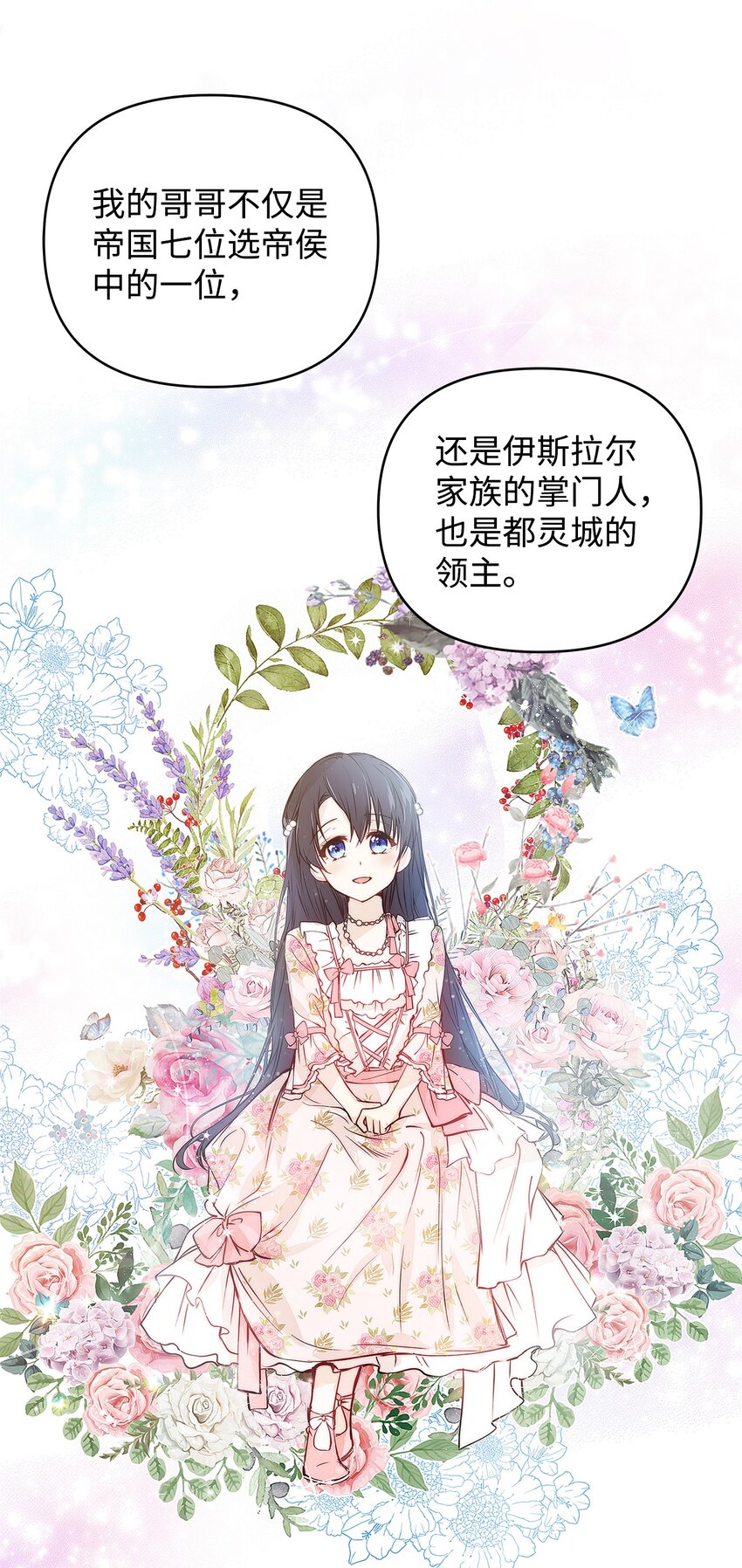 04 我的港湾48