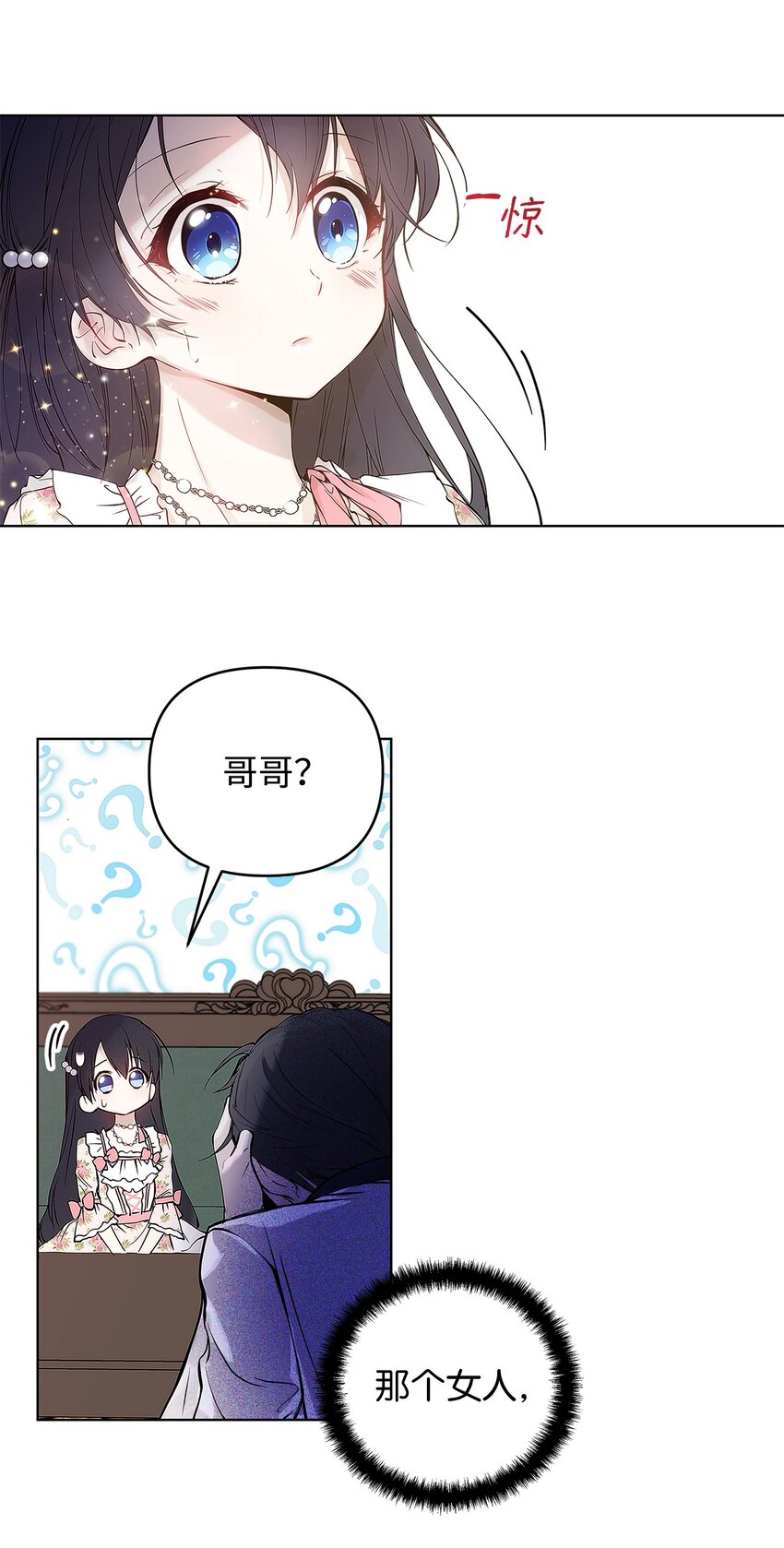 04 我的港湾41