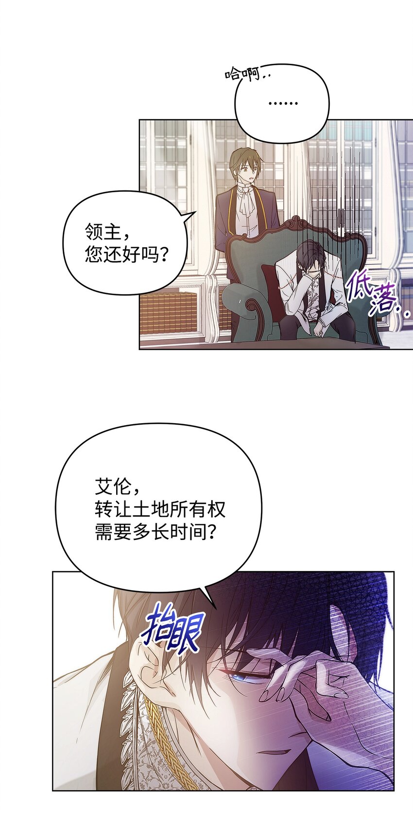 04 我的港湾14