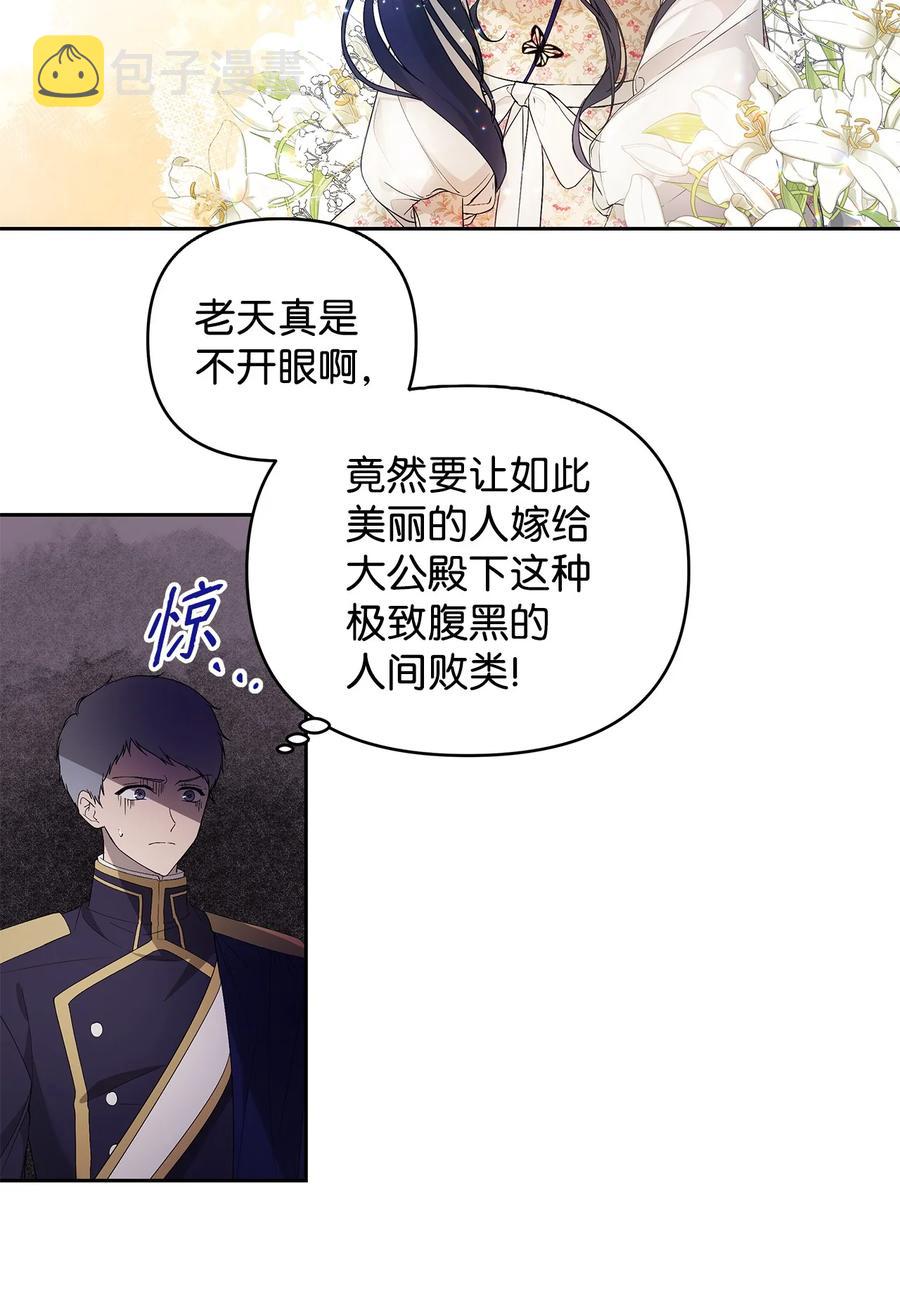 22 悄悄去城外26