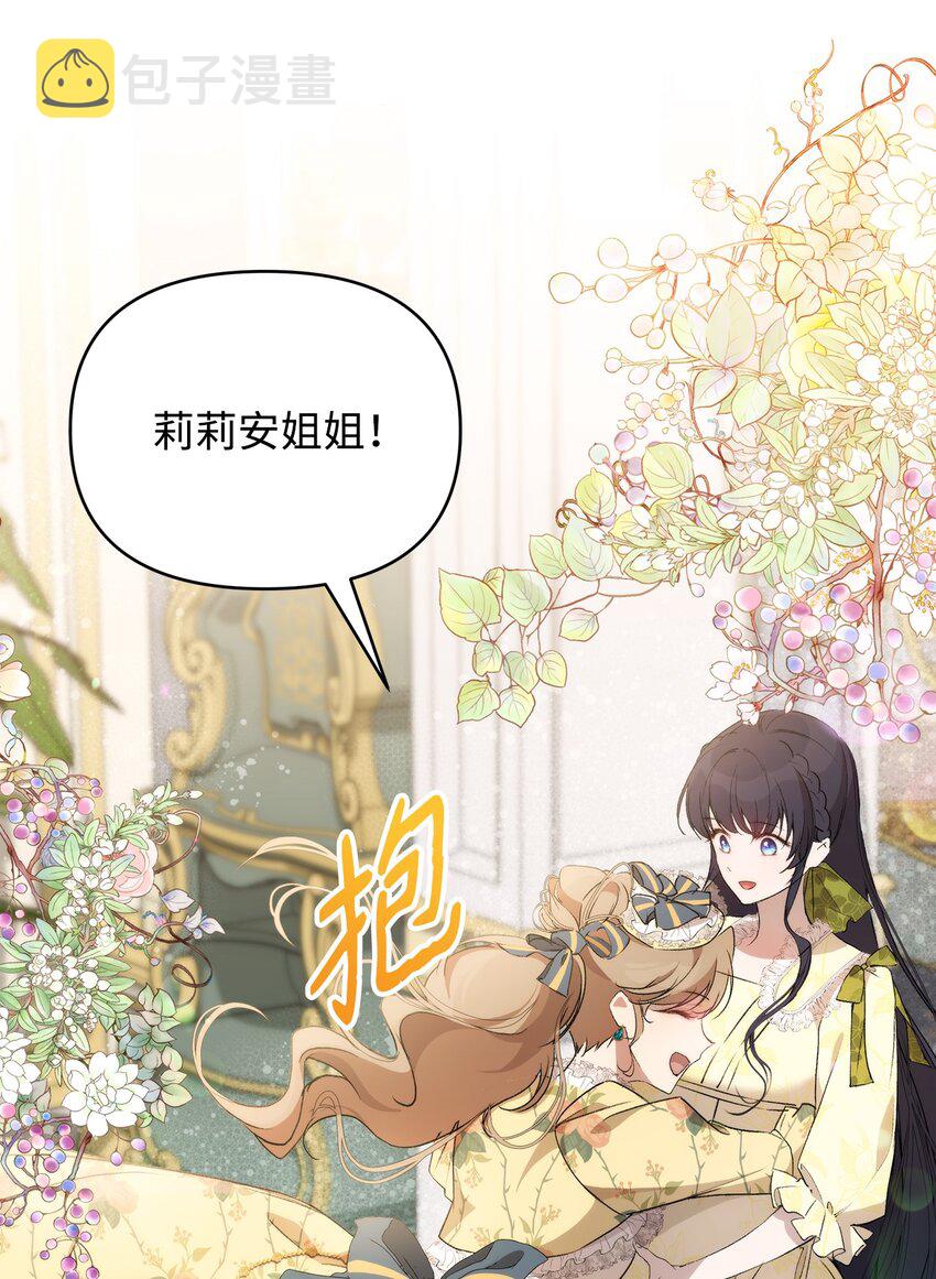 38 是结束，也是开始22