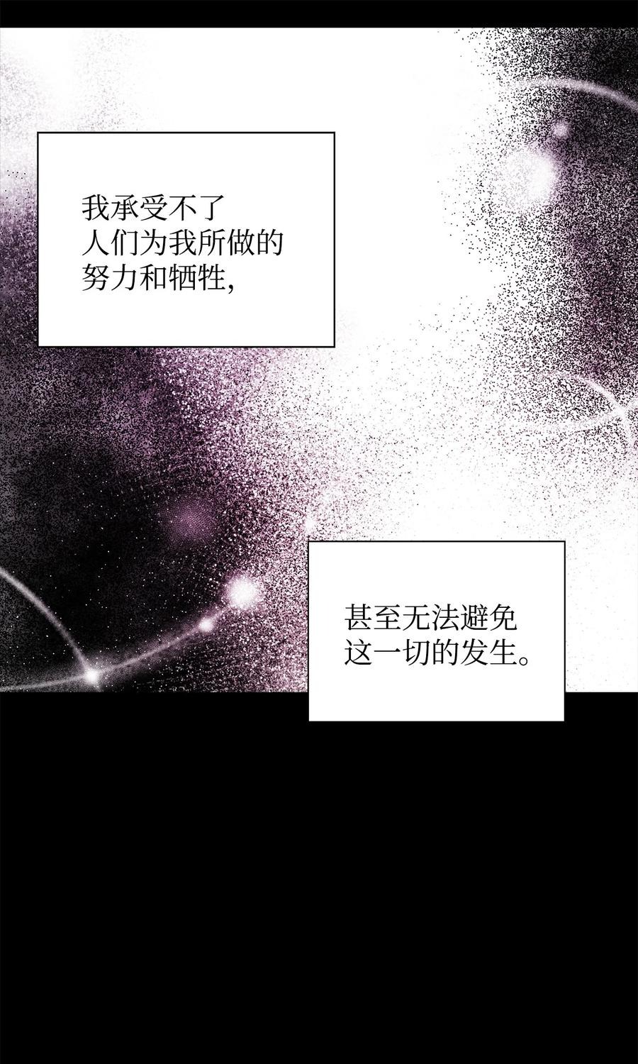 26 心理咨询29