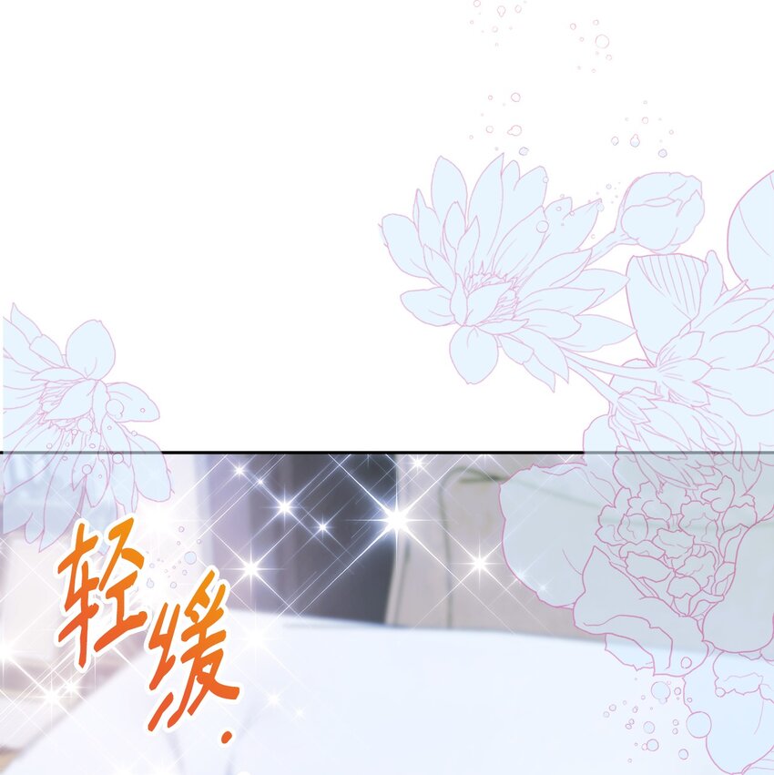 37 新婚夜82