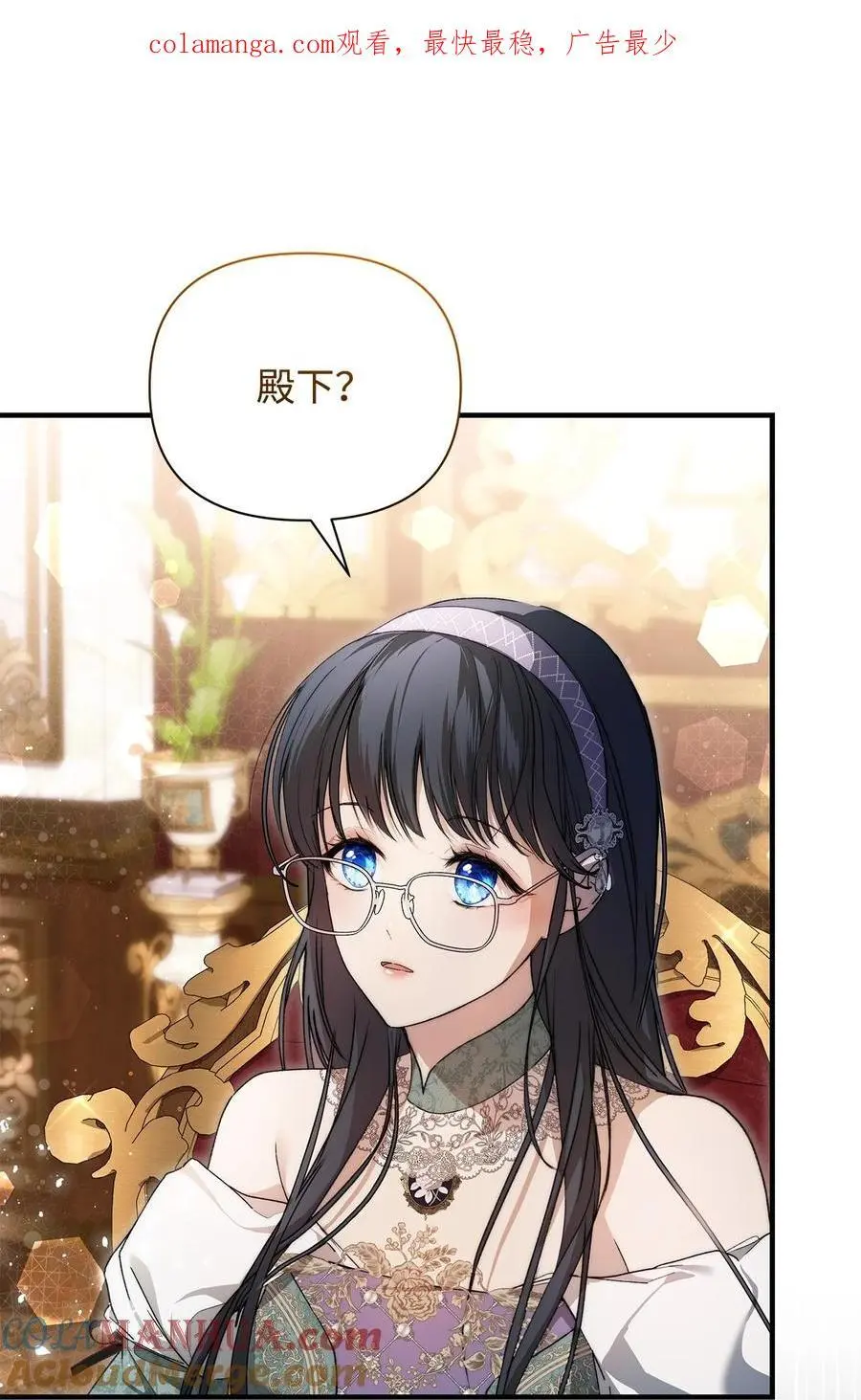 46 正式见面0
