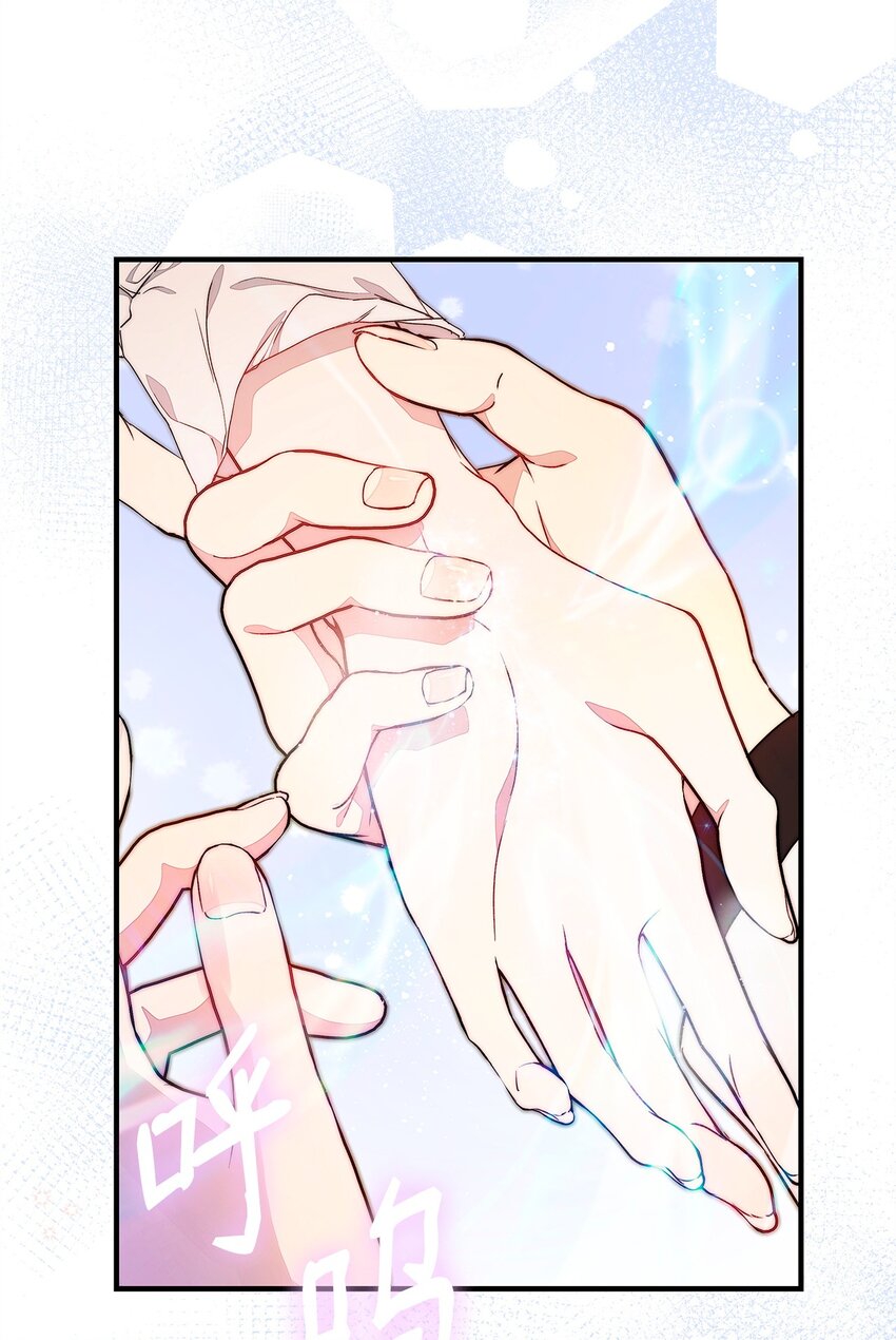 40 财产转让33