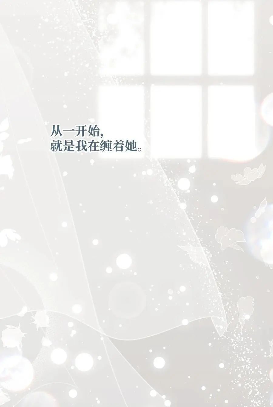 49 姐妹相聚13
