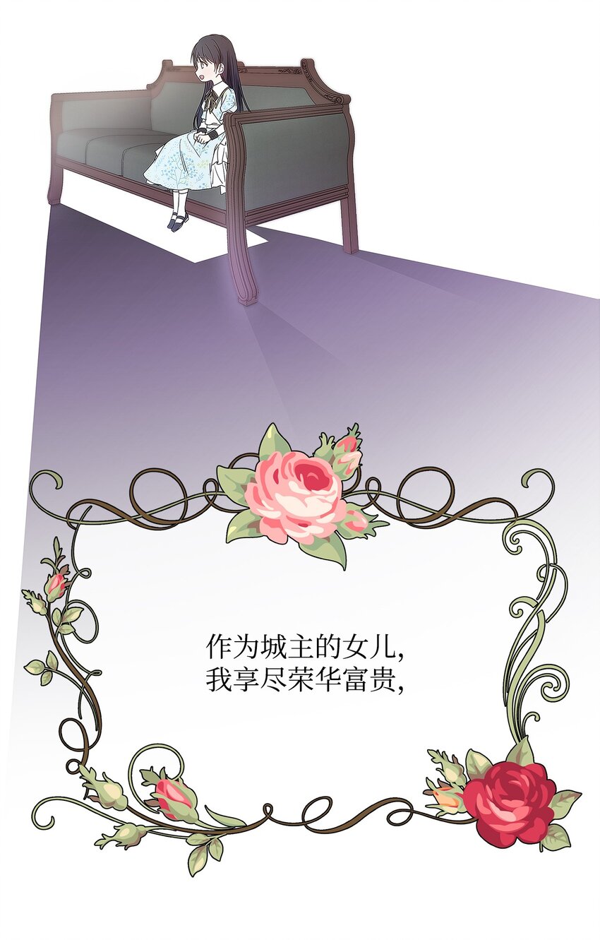 02 哥哥变了19