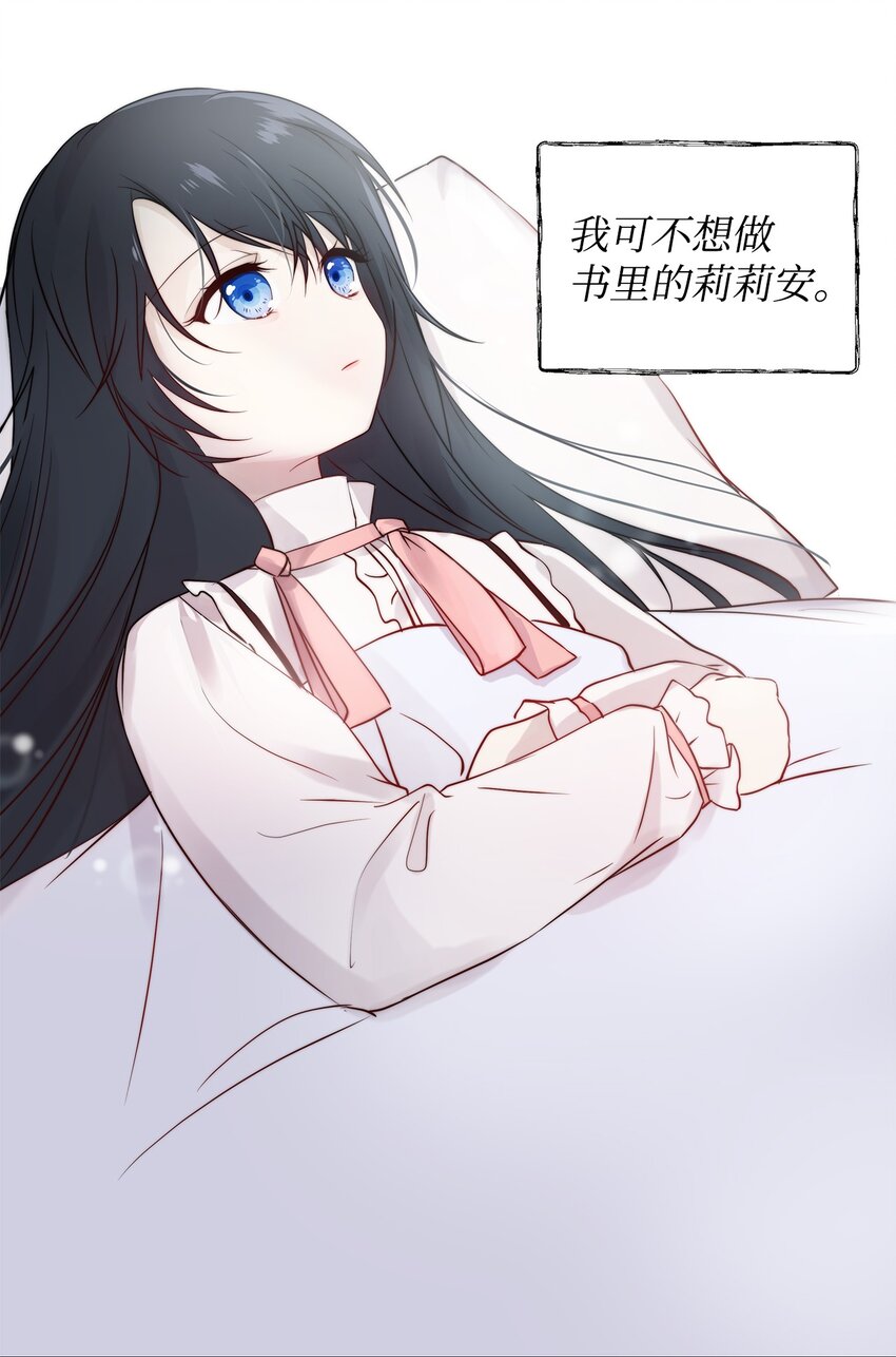 01 我命由我55