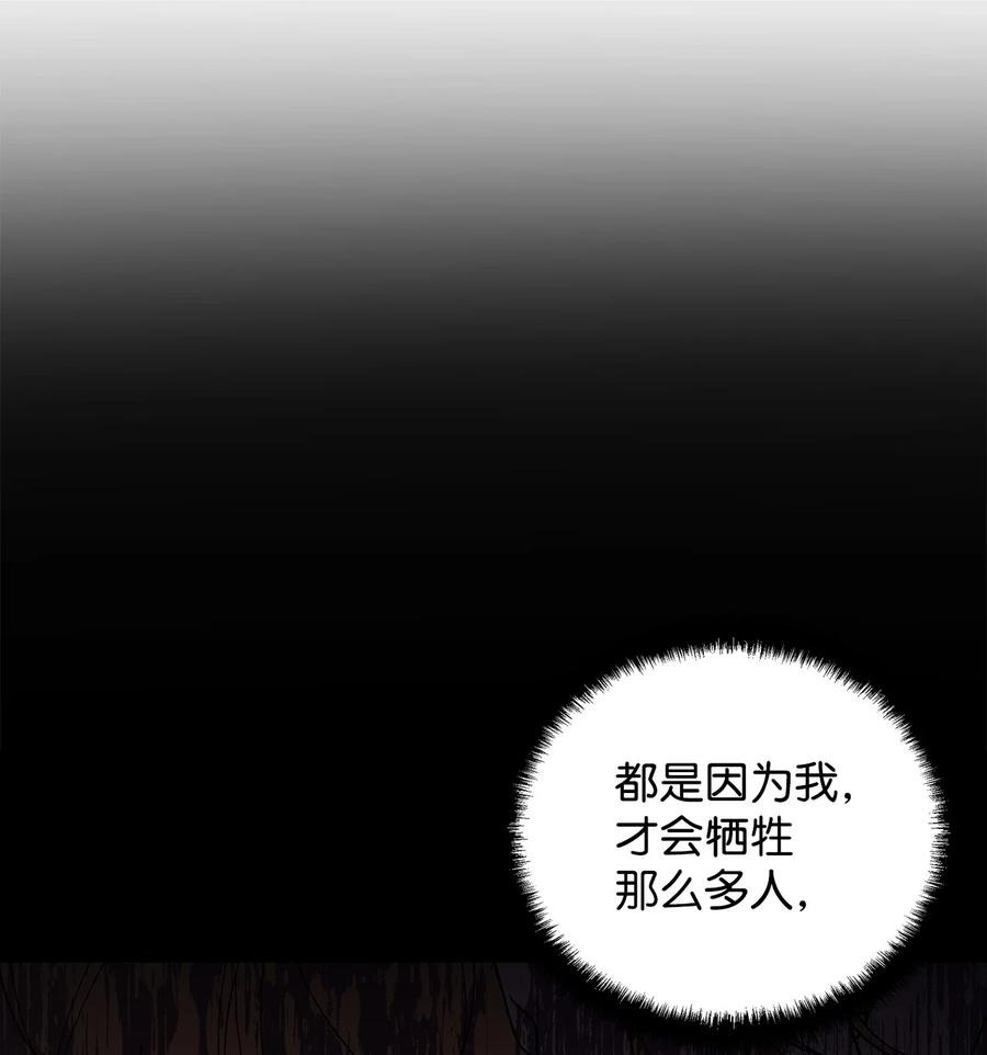 26 心理咨询38