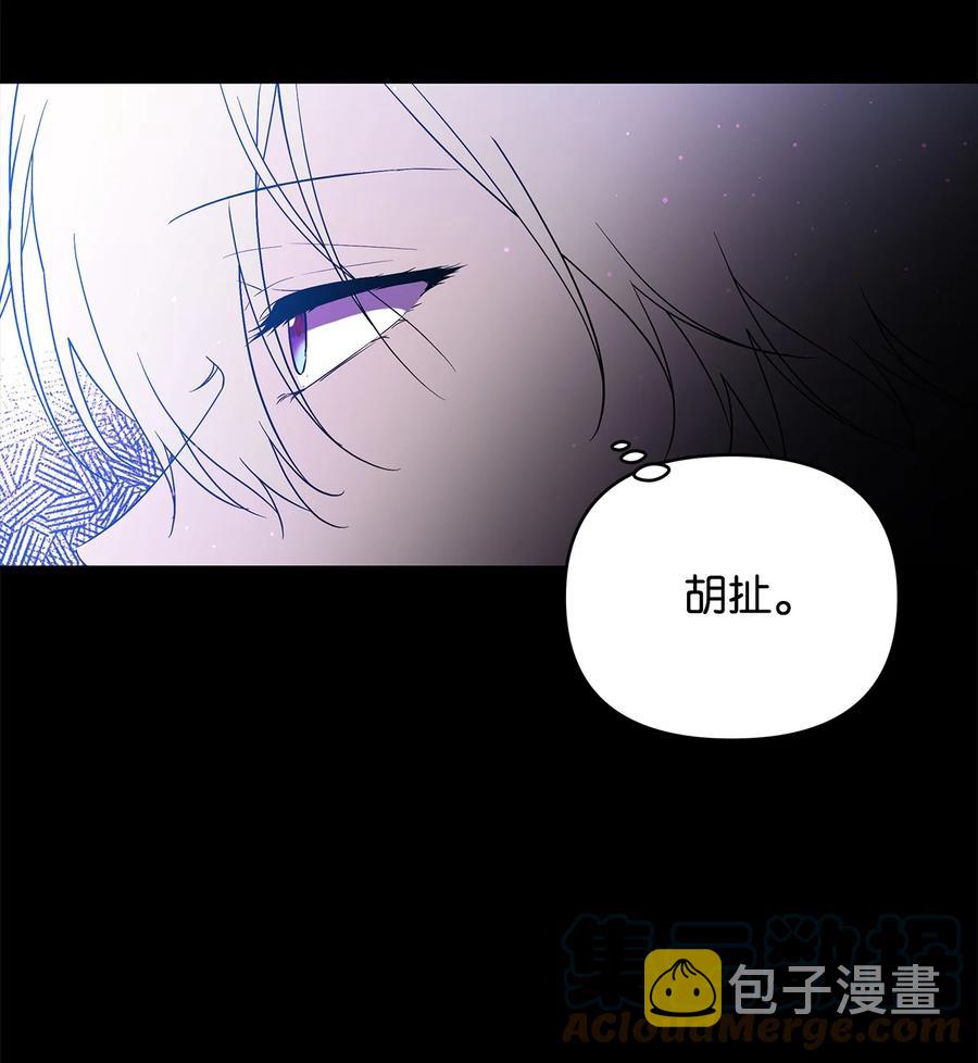 17 满足要求63