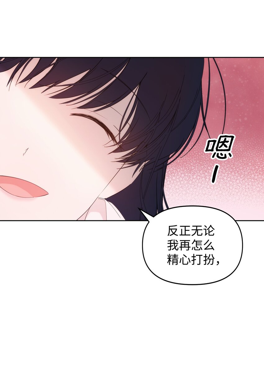 34 婚礼准备50