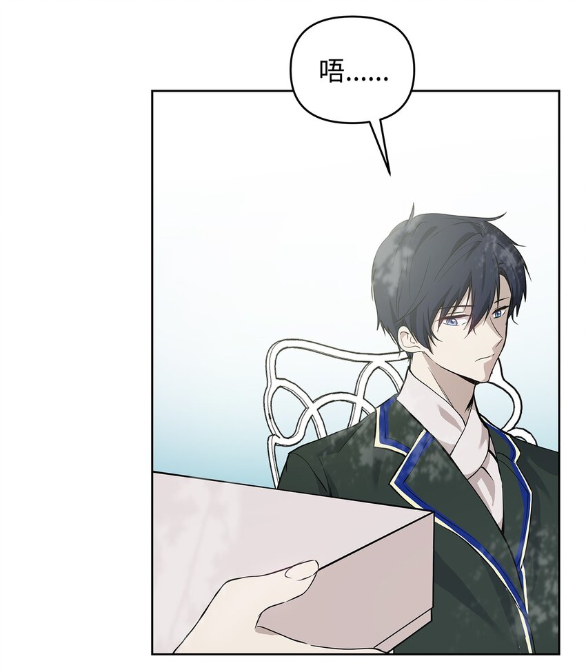 07 证婚书57