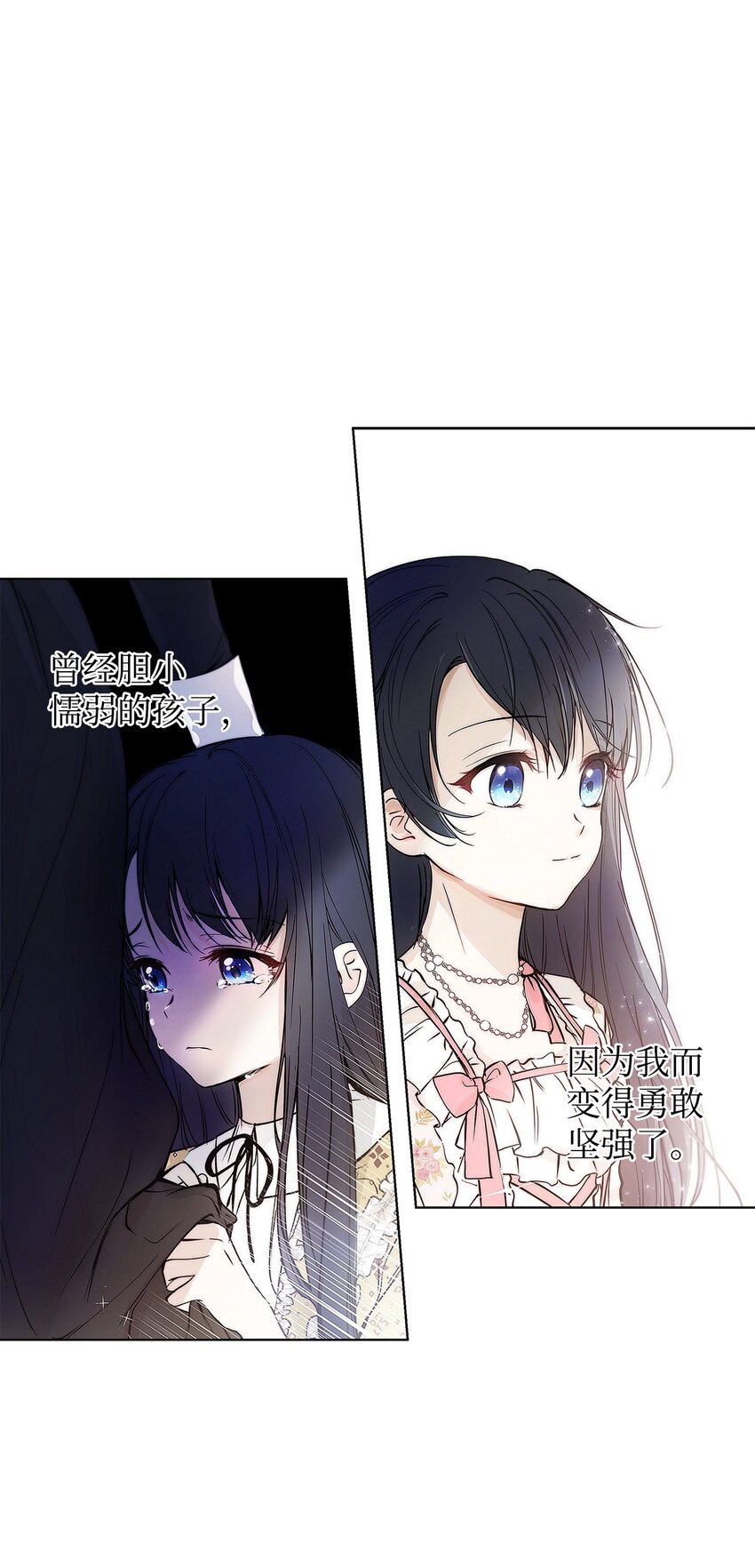 04 我的港湾50