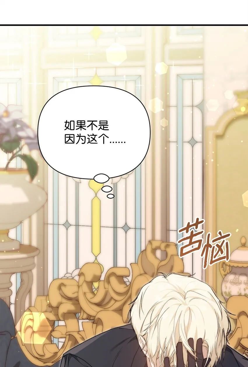 42 保持距离27