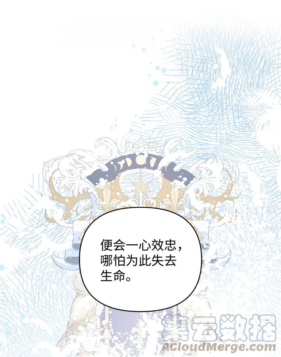 26 心理咨询21