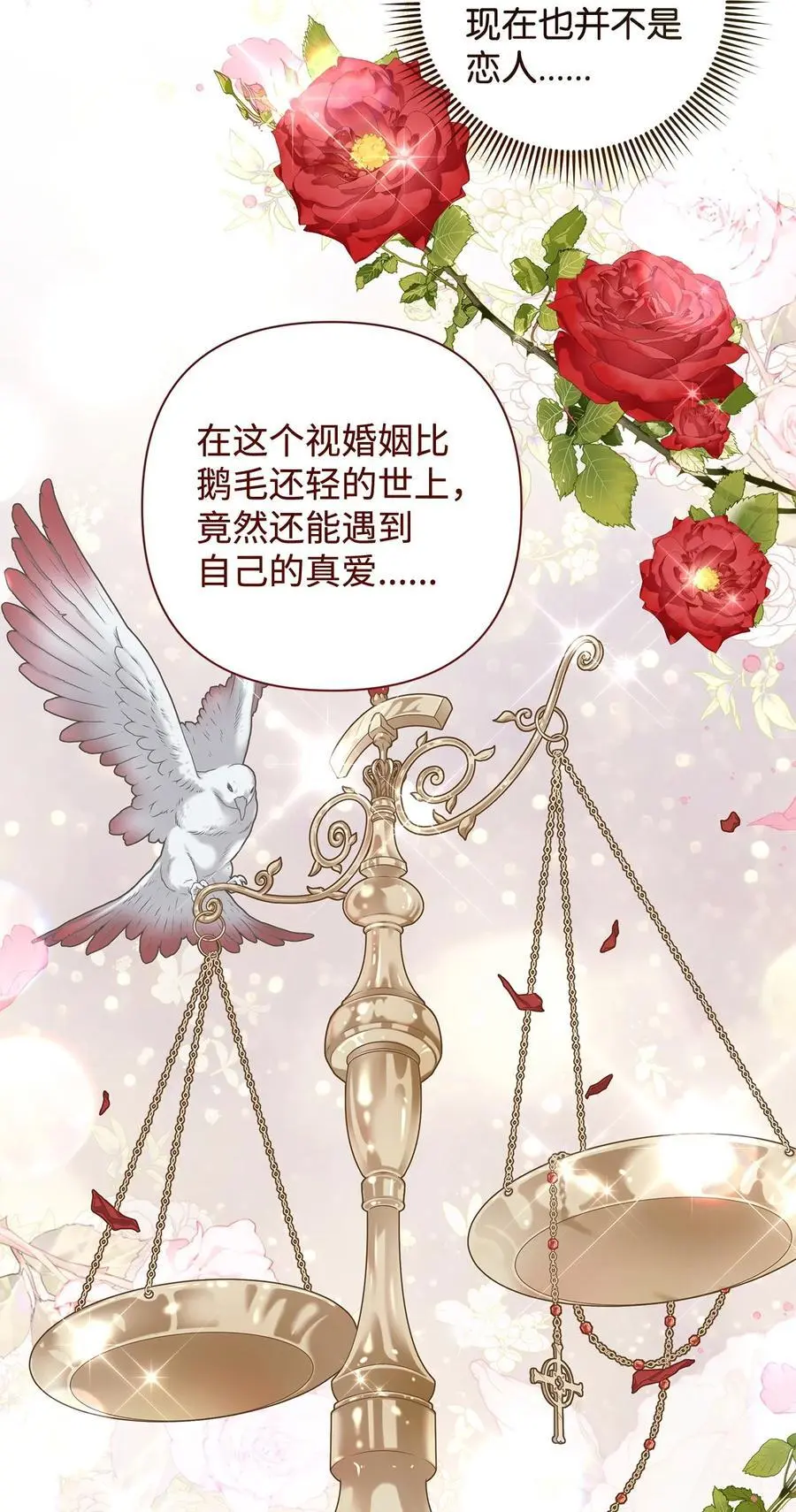 49 姐妹相聚62