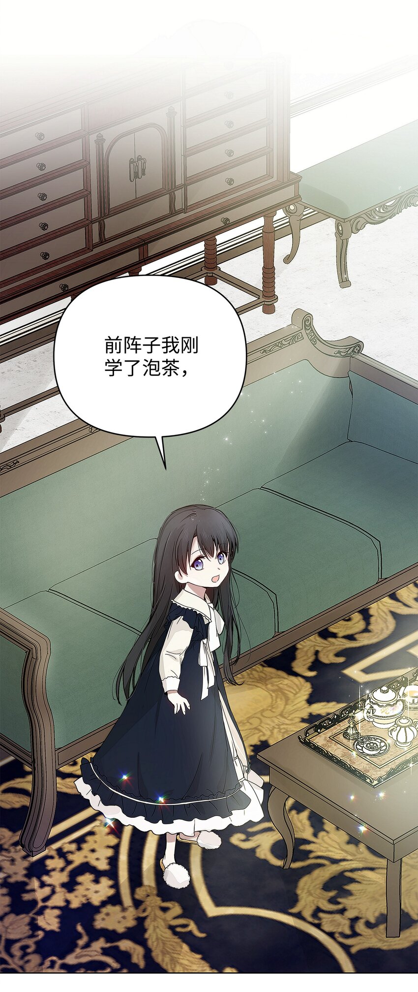03 让哥哥休息一下41