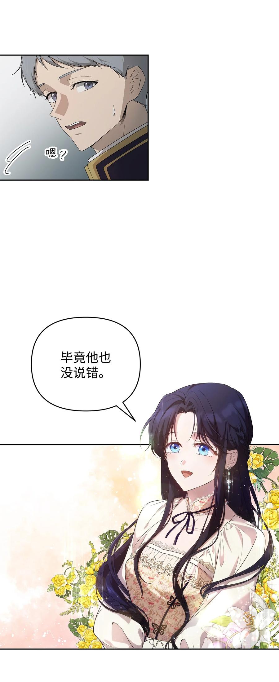 22 悄悄去城外22