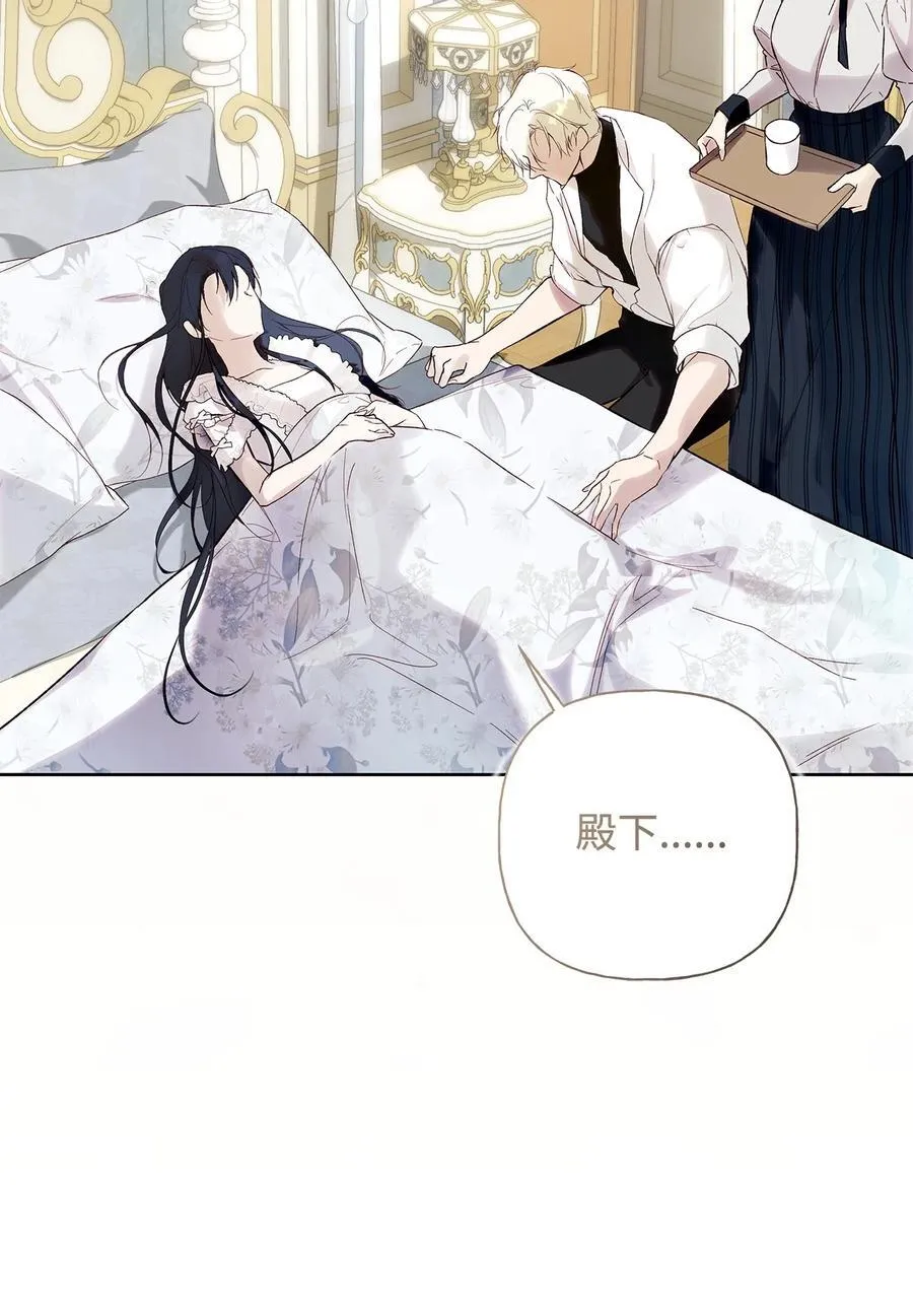 58 醉后真言19