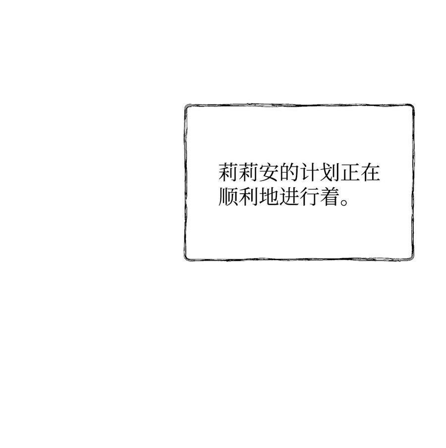 12 避寒89