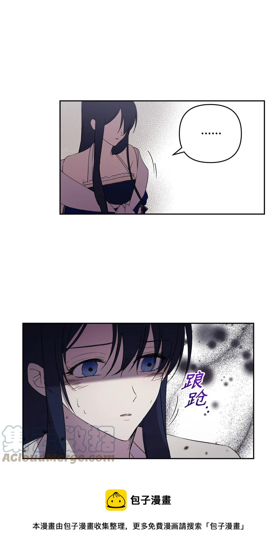 18 想要你的关怀84
