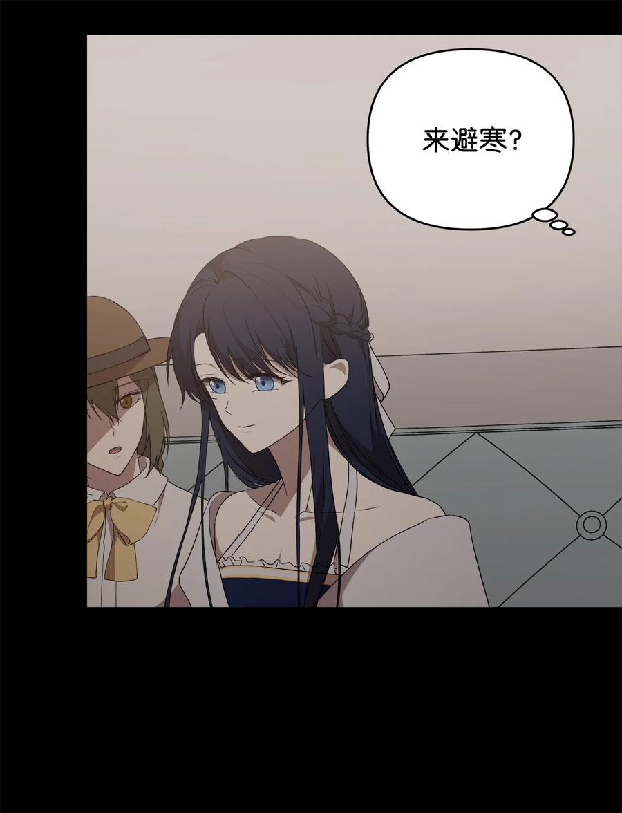 19 微妙的神经战13