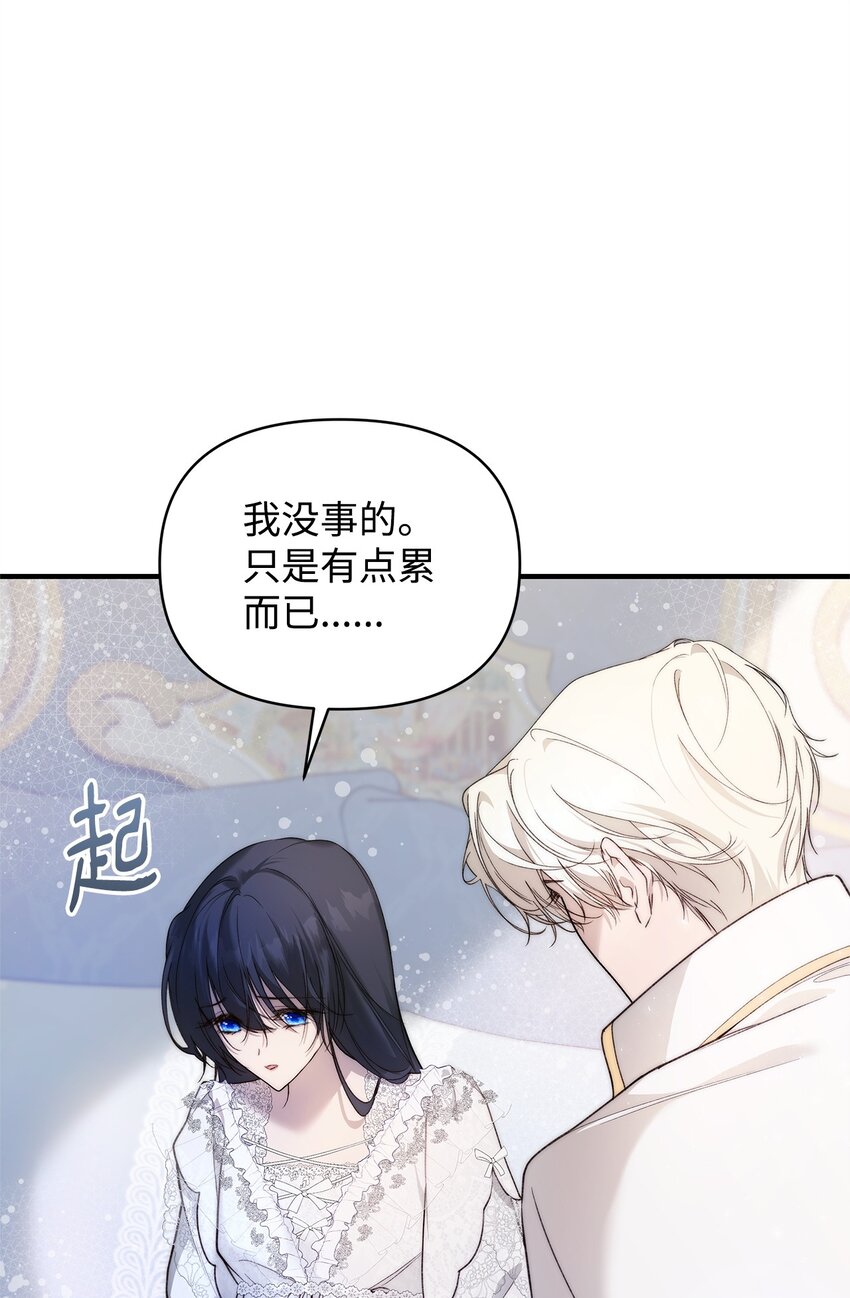 40 财产转让4