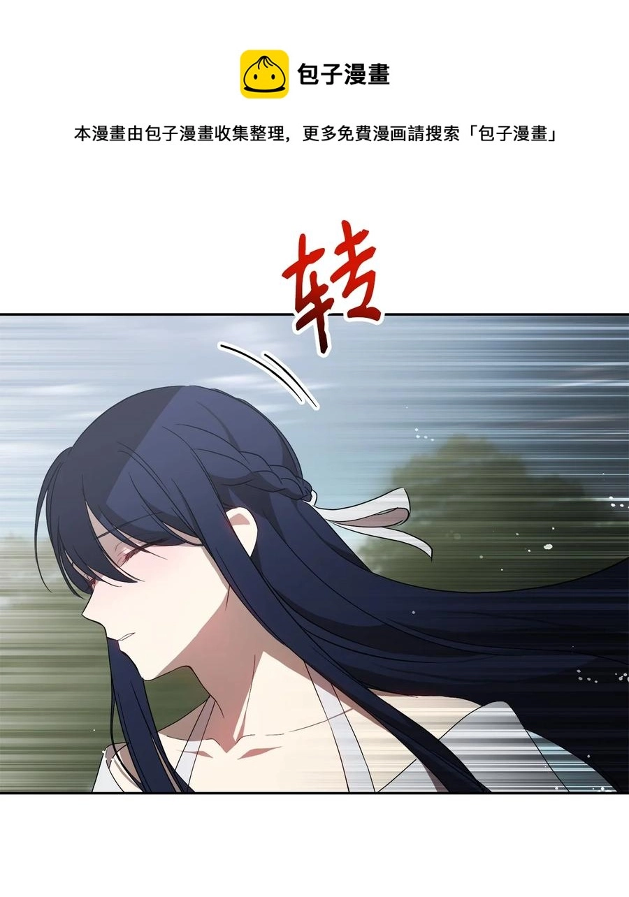 19 微妙的神经战4