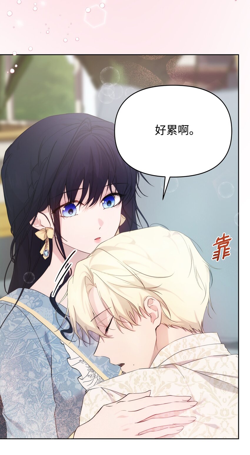 33 婚前协议58