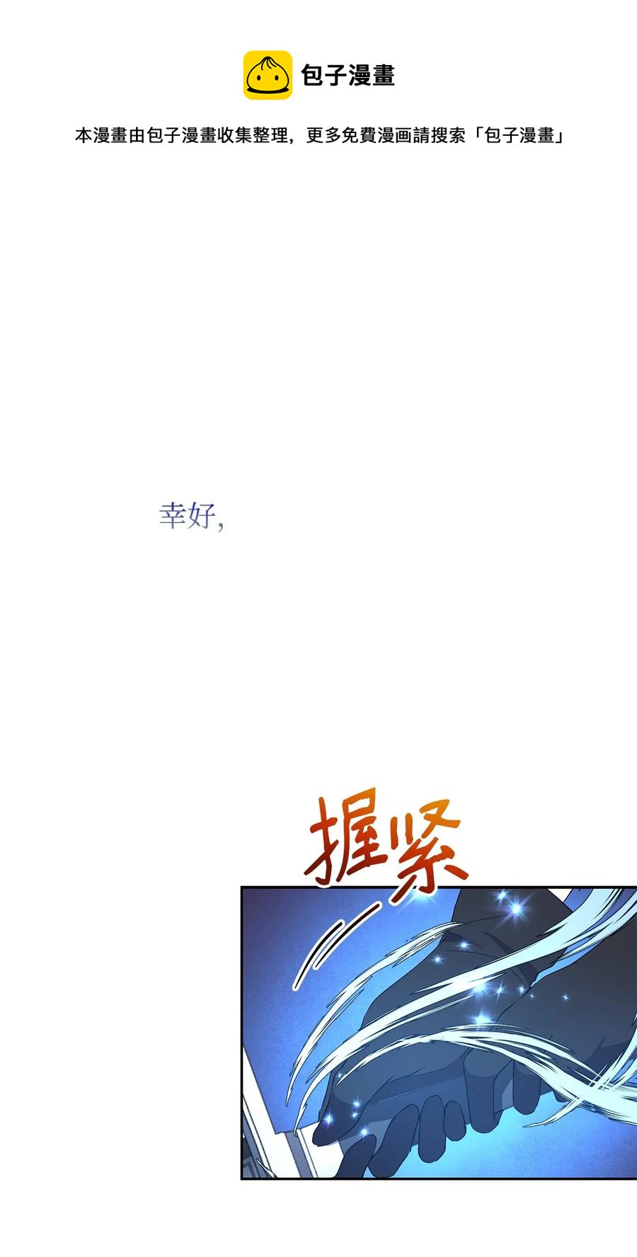 17 满足要求88