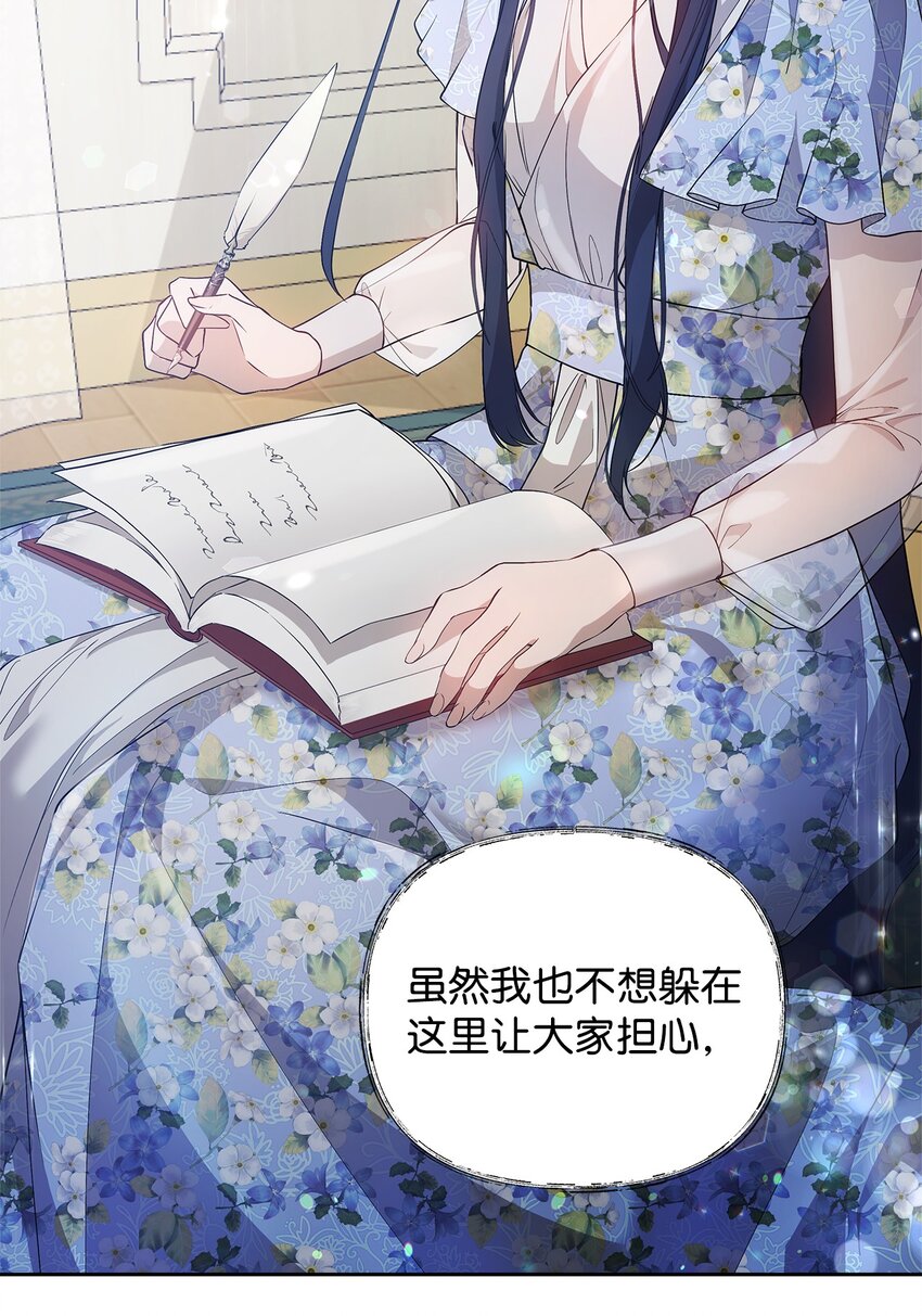 27 忍耐66