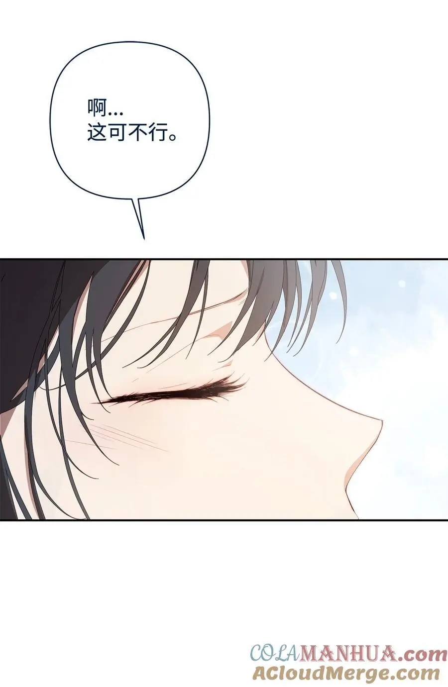 49 姐妹相聚45