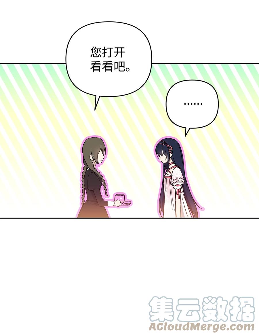 13 成功相遇9