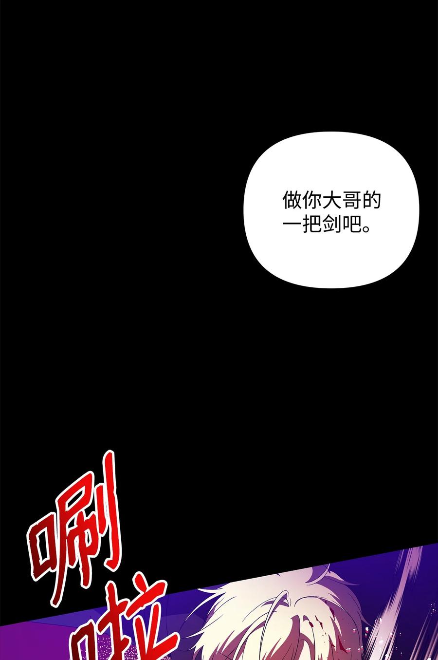 17 满足要求11