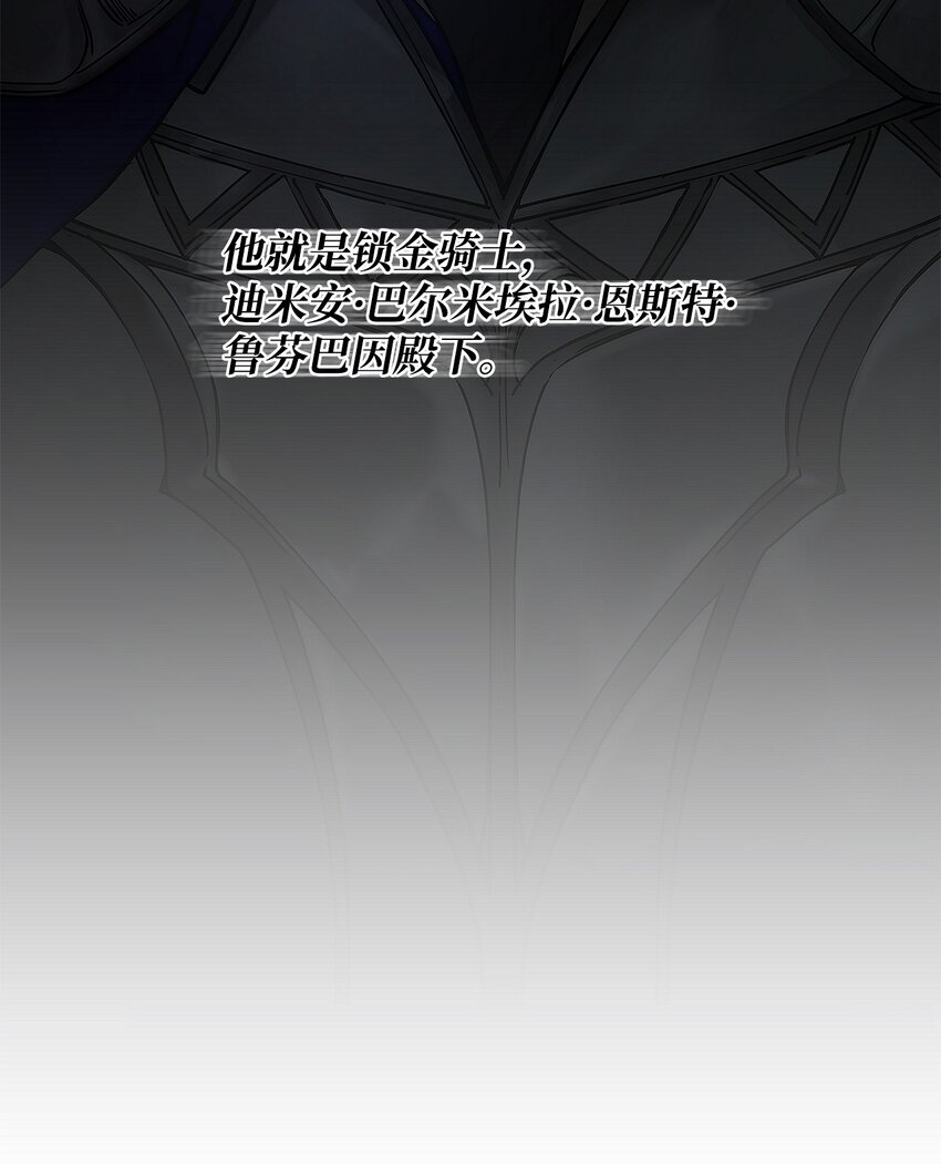 02 哥哥变了43