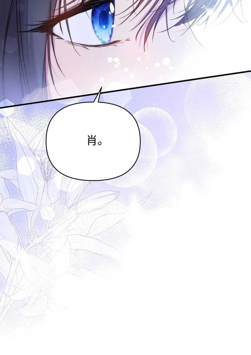 45 有得必有失36