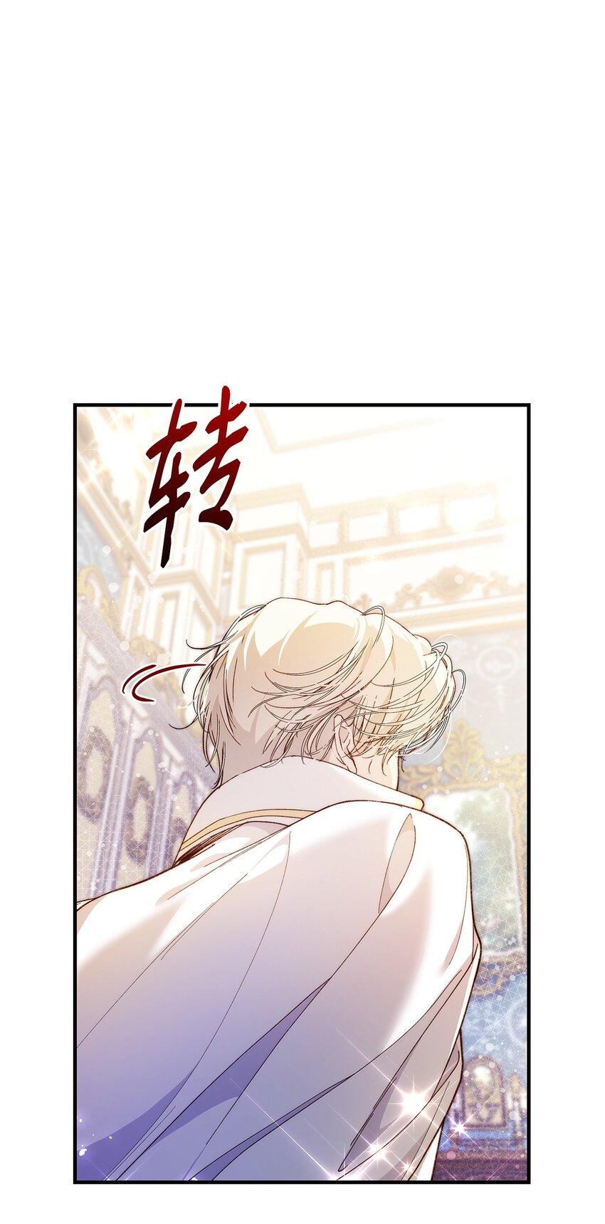 40 财产转让24