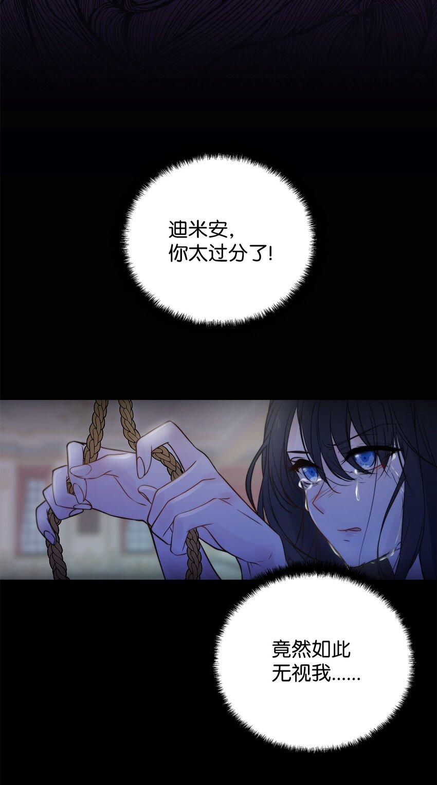 01 我命由我45