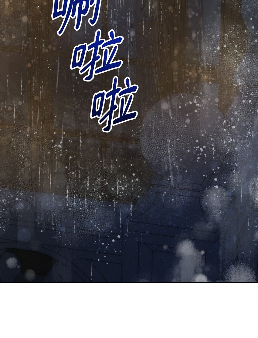 34 婚礼准备77