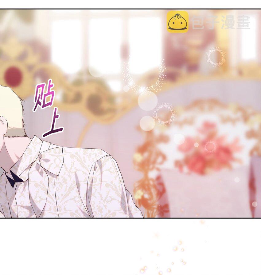 33 婚前协议53