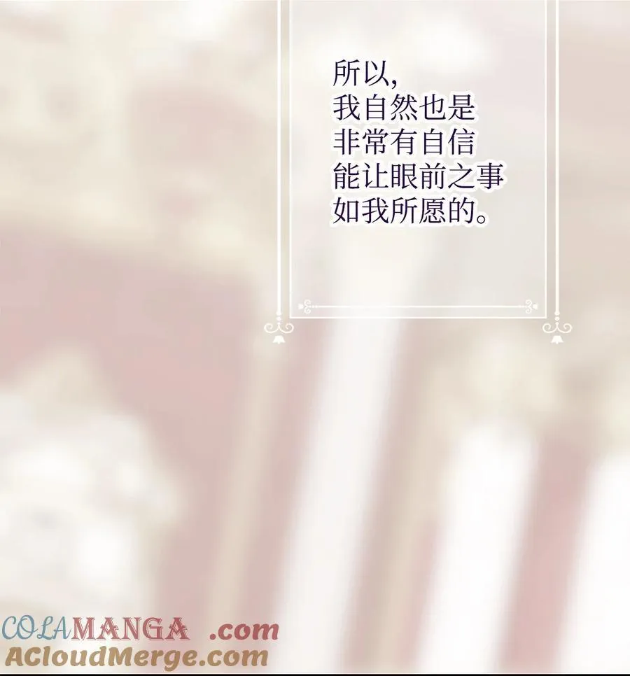 52 非常措施48