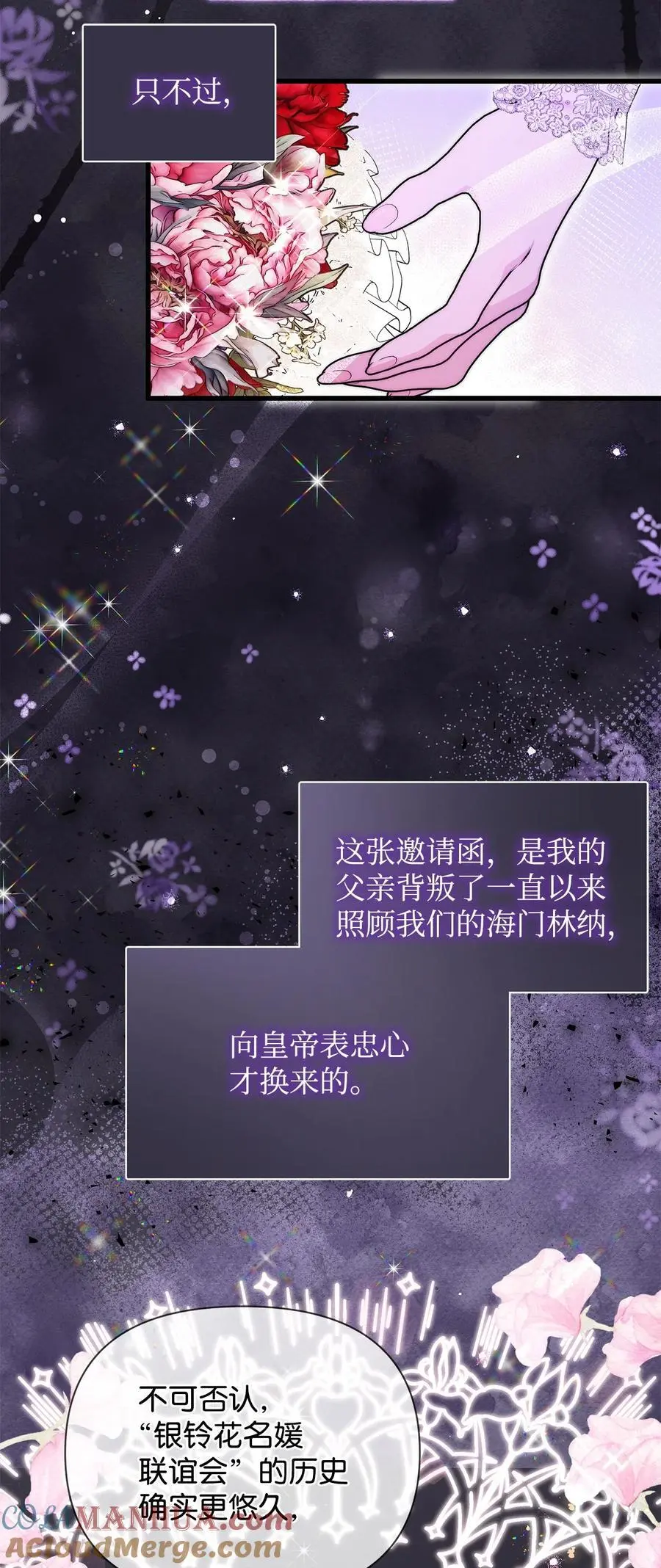 46 正式见面90