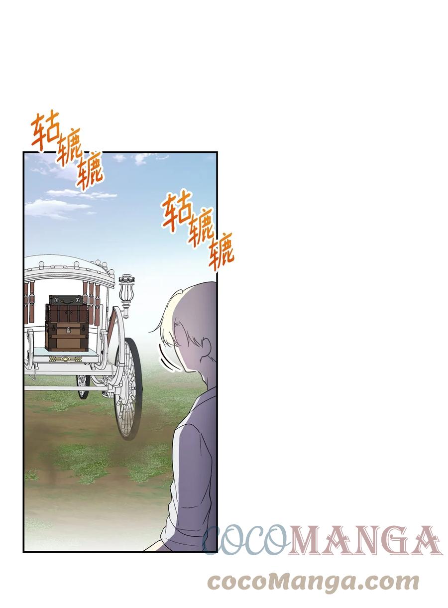 19 微妙的神经战21