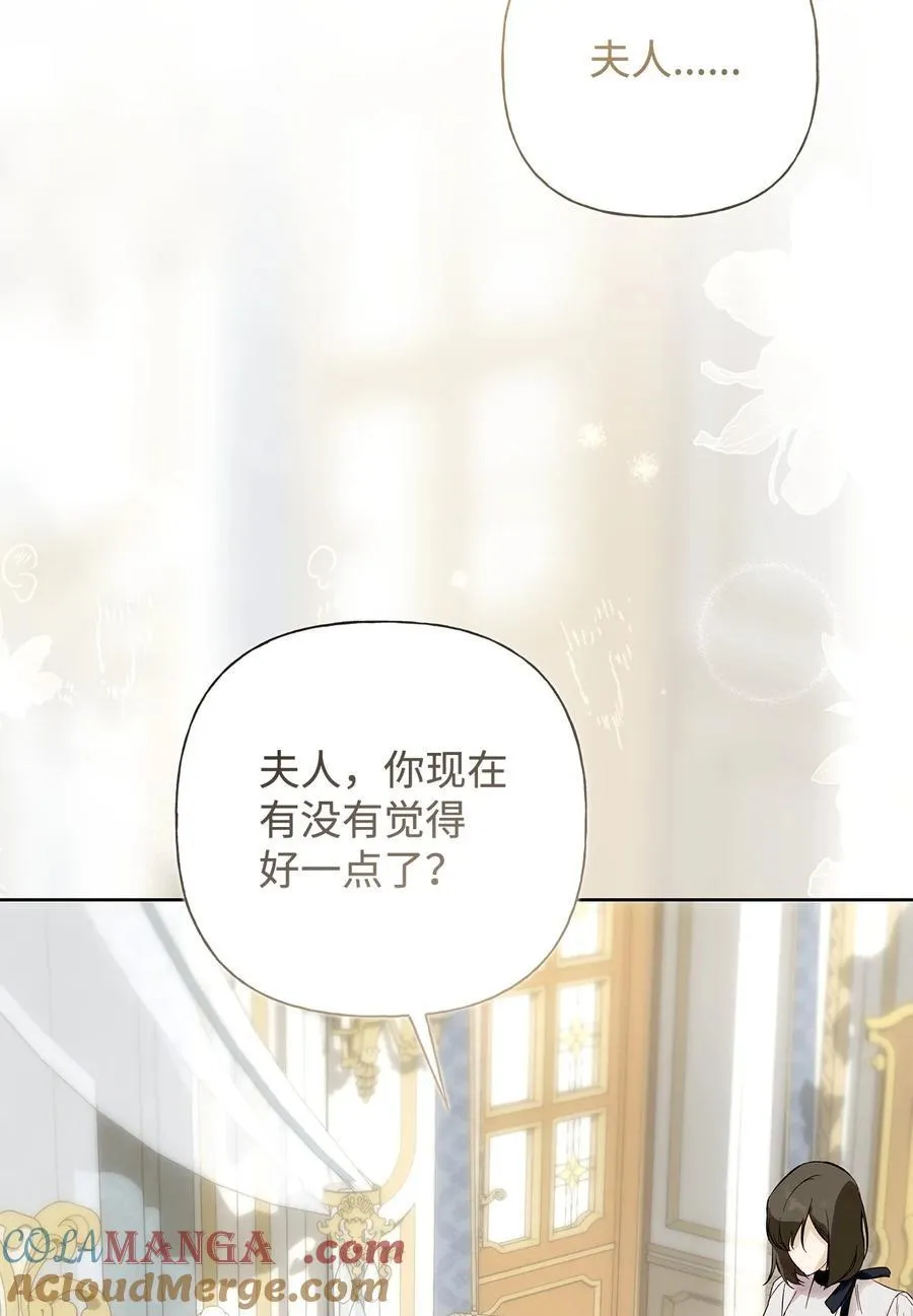 58 醉后真言18