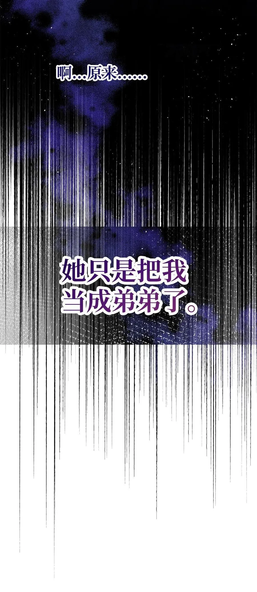 56 参观教堂4