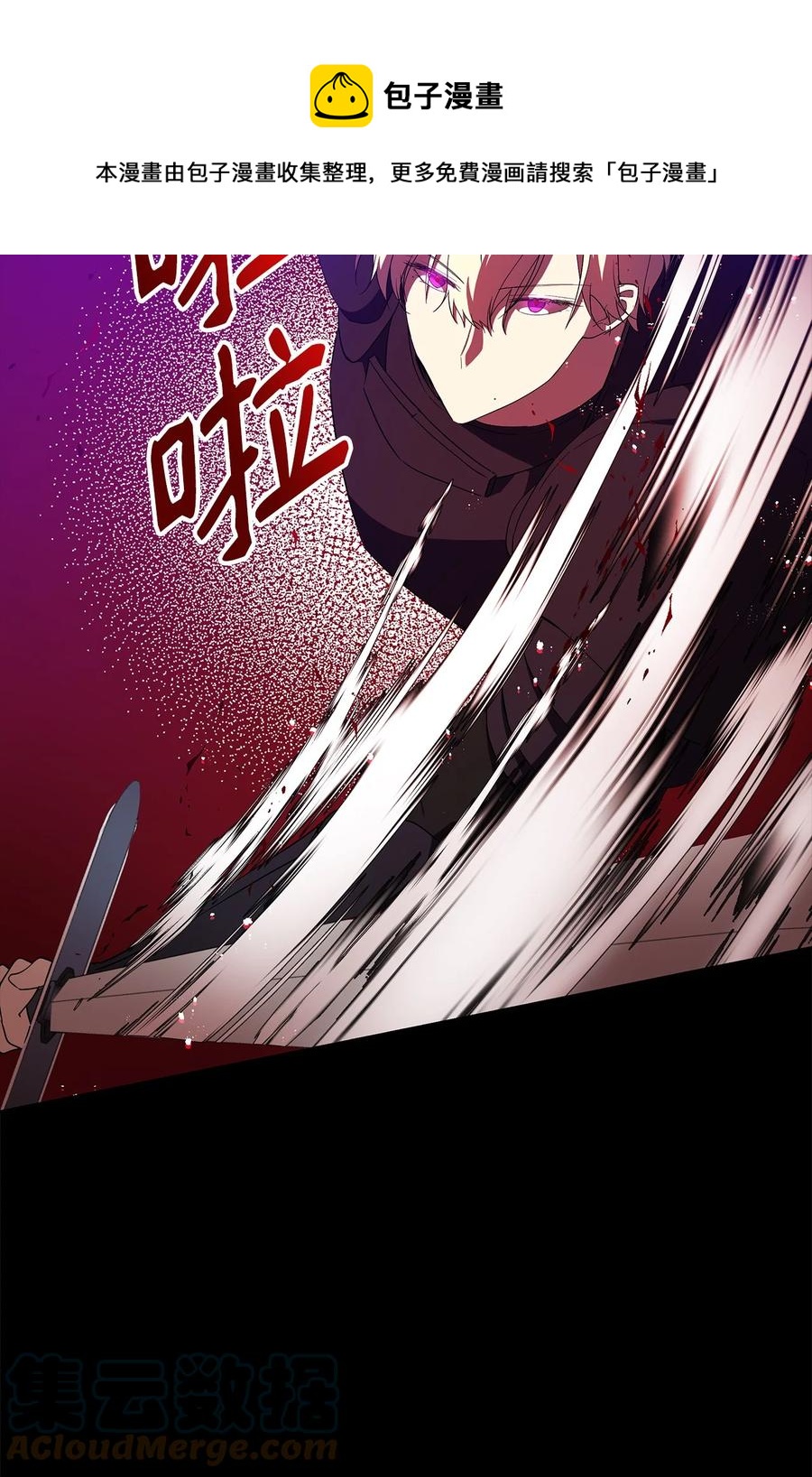 17 满足要求12