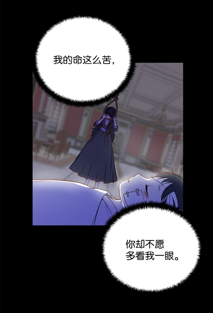 01 我命由我46