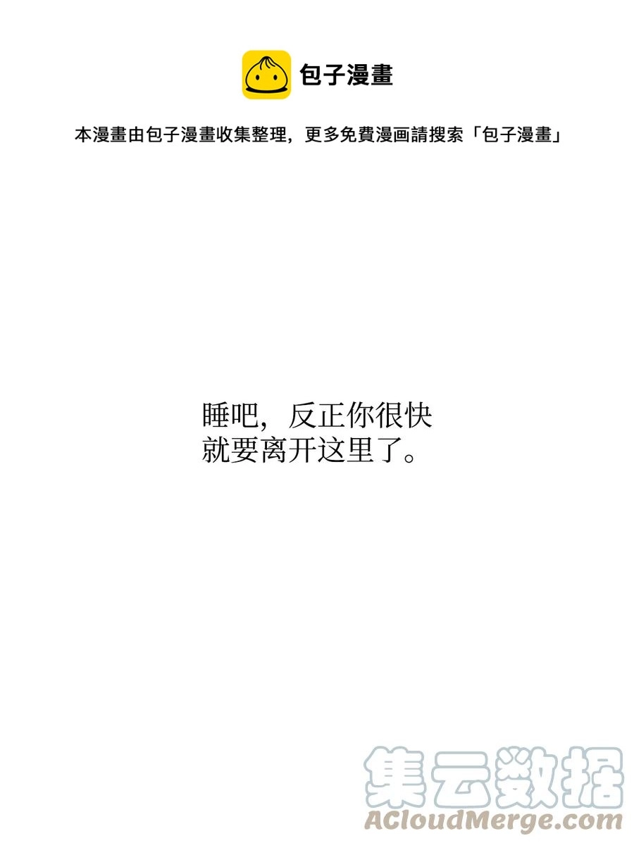 20 再次牵手84
